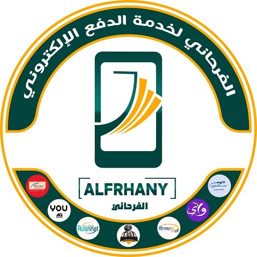 تطبيق الفرحاني نت